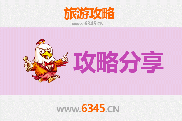 韶关乐昌出发：厦门鼓浪屿3天2晚深度旅游攻略