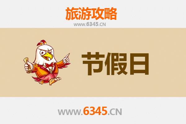 韶关乐昌出发：承德避暑山庄清凉之旅全攻略