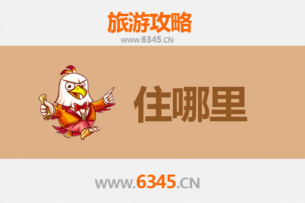 韶关乐昌民宿全攻略：隐匿山水间的诗意栖居