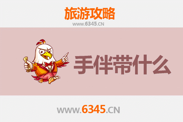 韶关乐昌出发：南澳岛全攻略与必选手信指南